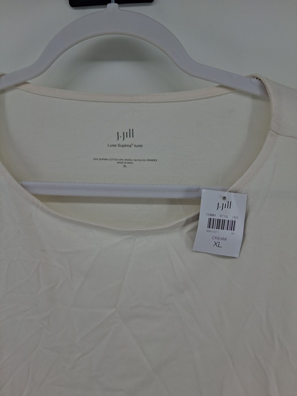 J. Jill Cream Luxe Supima Tunic XL - Crew Neck